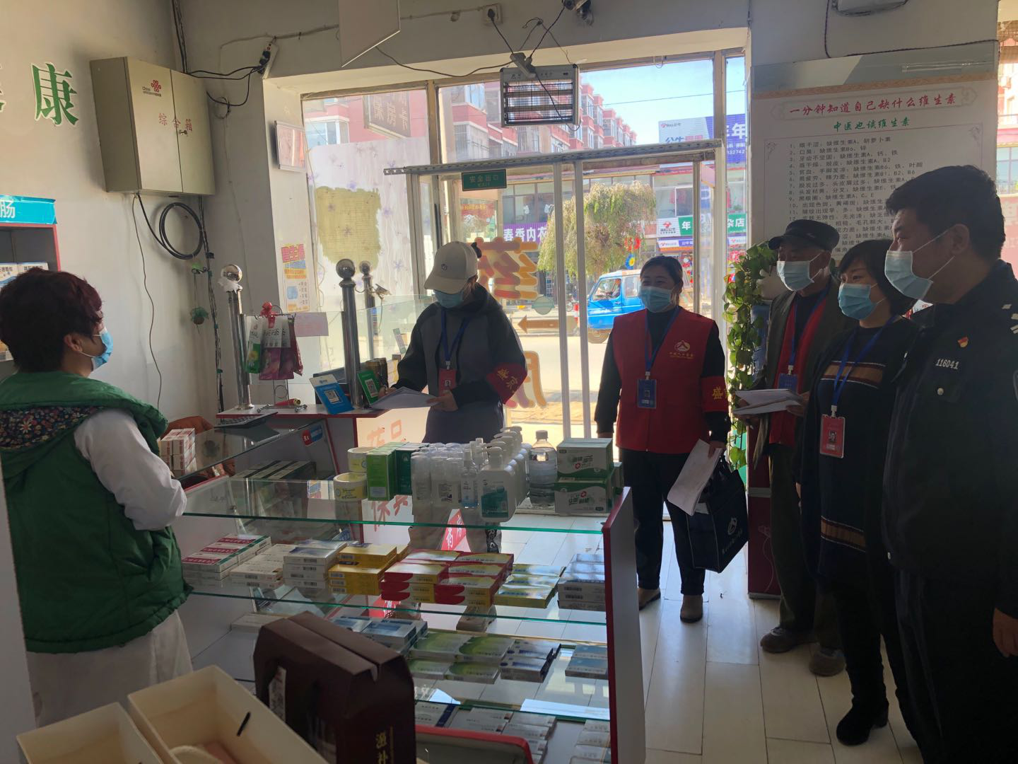 祝家街道全面落实人普各项工作