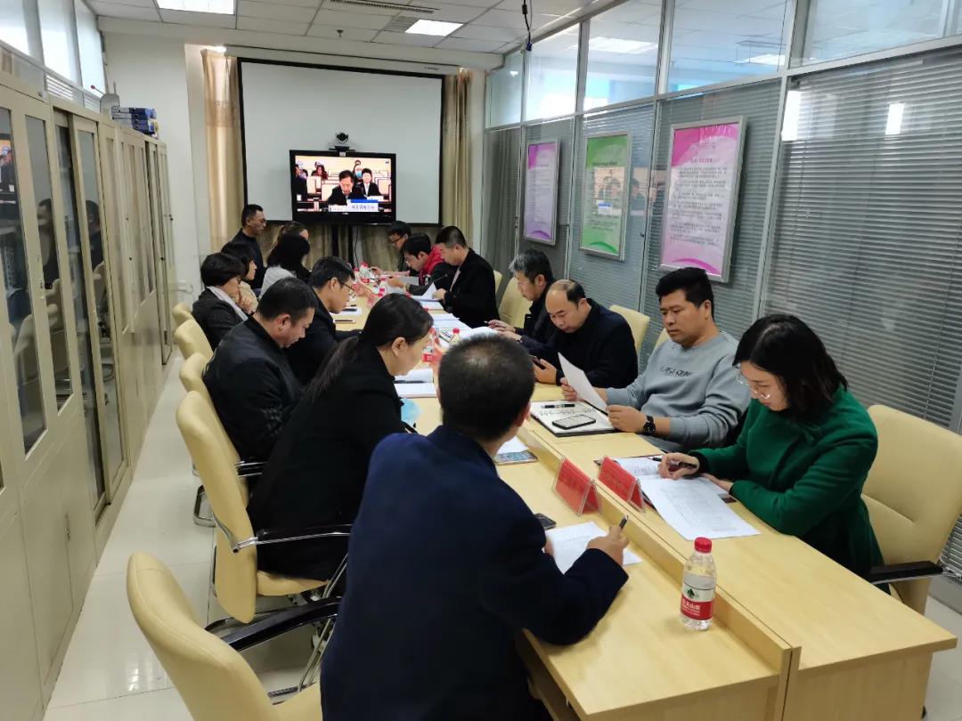 我区召开第七次全国人口普查登记工作动员会