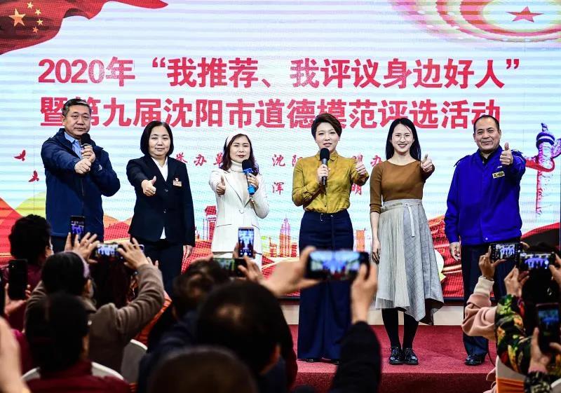 我区开展“我推荐、我评议身边好人”事迹宣讲活动