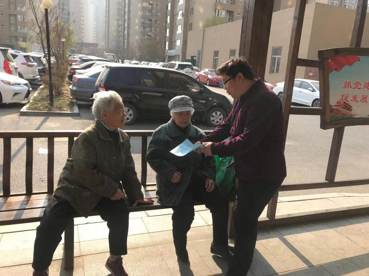 五三街道文华苑社区开展文明祭祀宣传活动