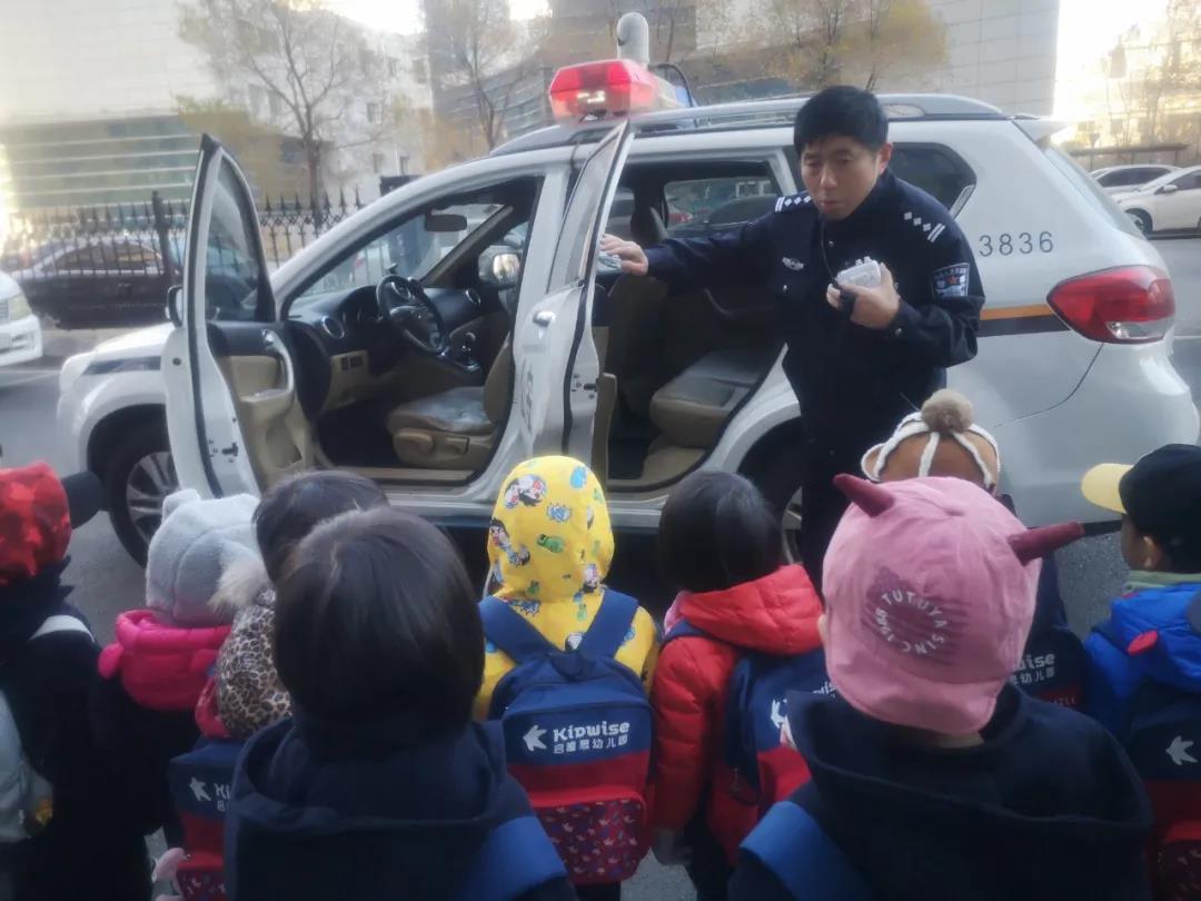 市公安局浑南分局五三派出所警营开放日 迎来可爱“小粉丝”