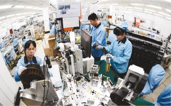 坚持制度创新 提升开放水平