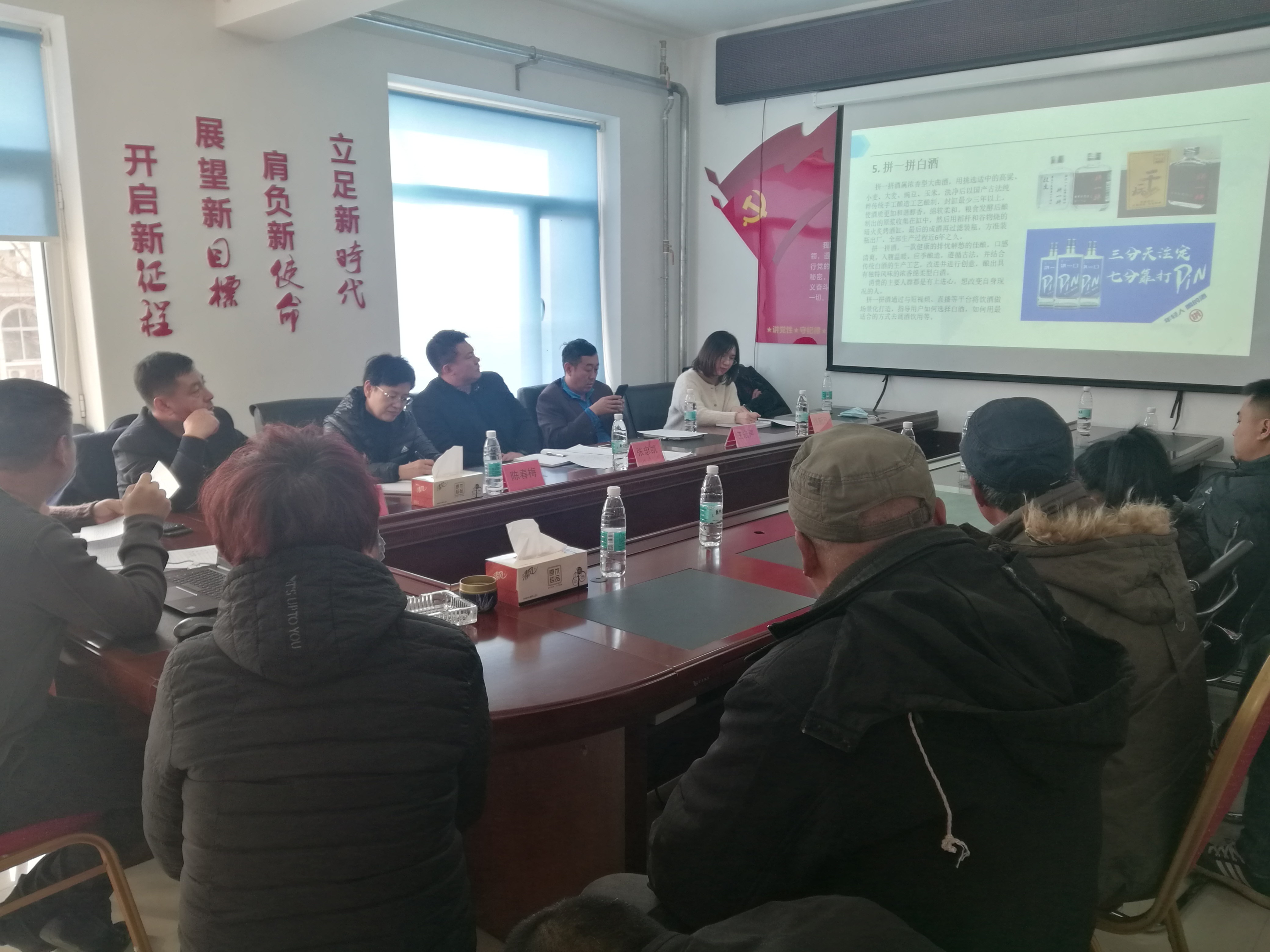 祝家街道:整合资源、形成合力,探索打造锶泉酒业品牌