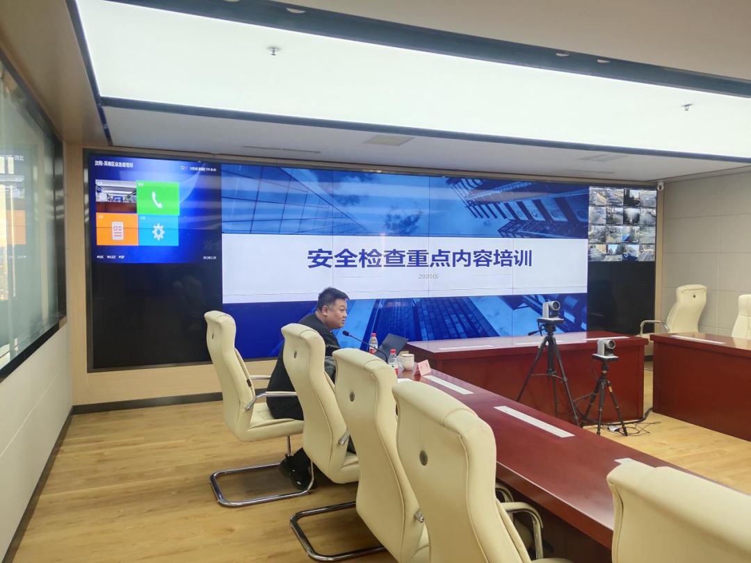 区应急局组织开展创安全城培训交流会