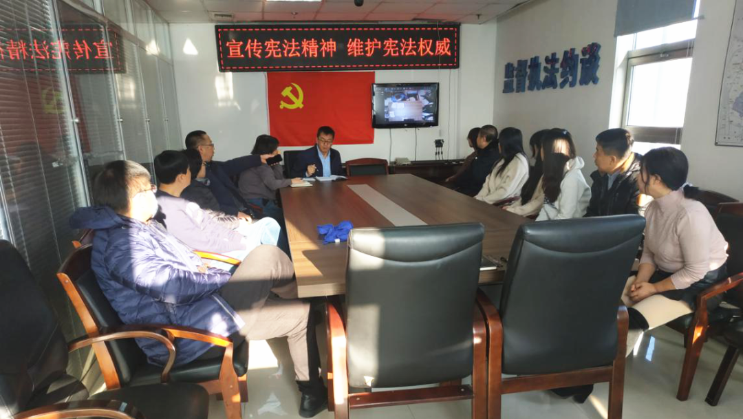 区卫健系统开展2020年国家宪法日暨“宪法宣传周”法治宣传教育活动