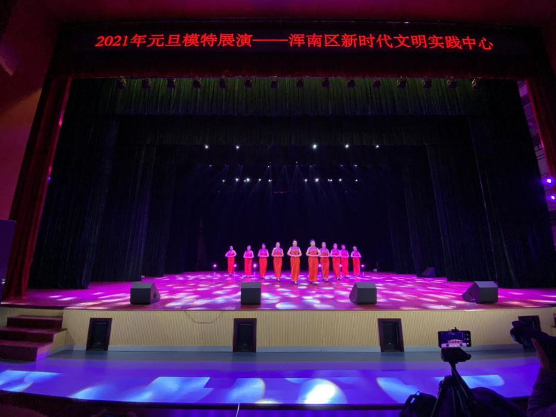 我区举办“决胜小康 奋斗有我”系列主题文艺演出