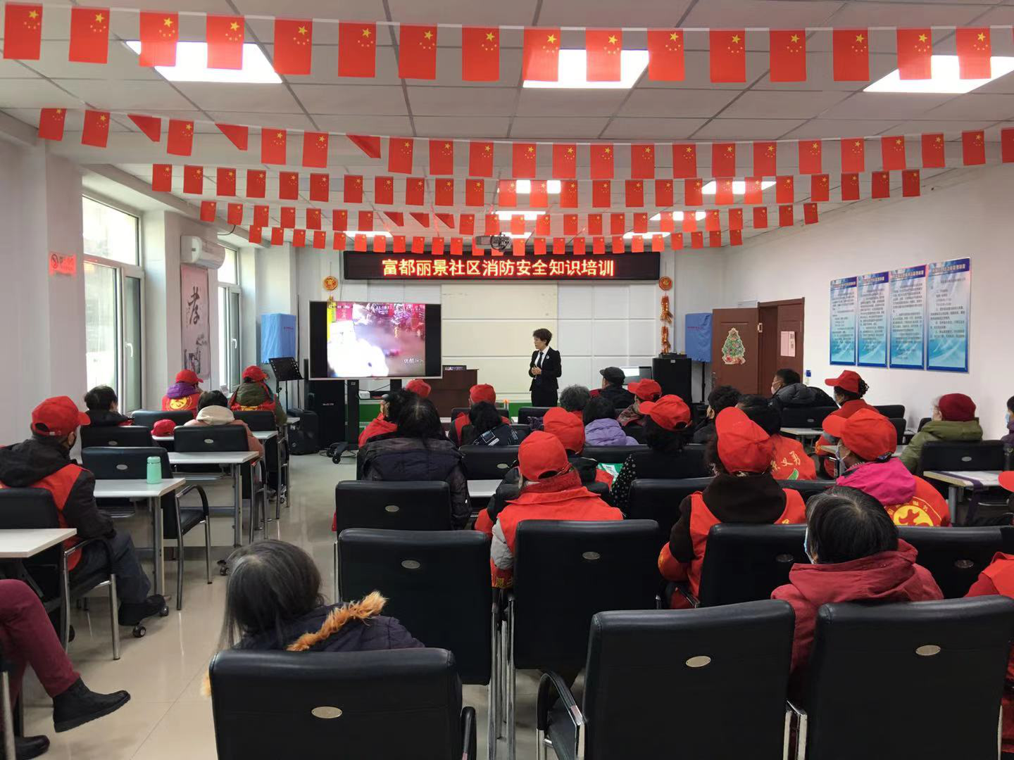 五三街道富都丽景社区开展消防安全知识讲座