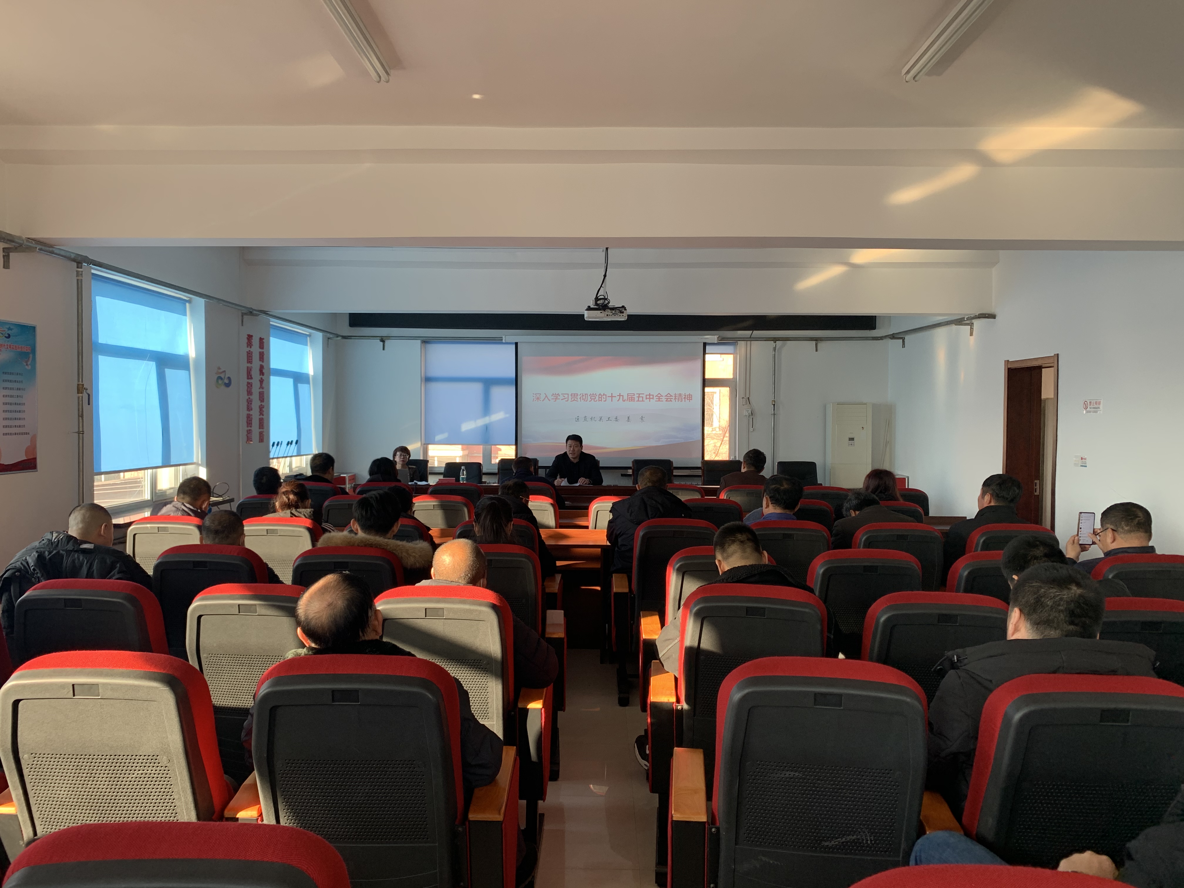 区委学习贯彻落实党的十九届五中全会精神宣讲团走进祝家街道