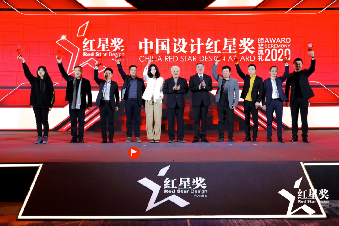 浑南区文化企业荣获中国设计界最高奖中国红星奖金奖