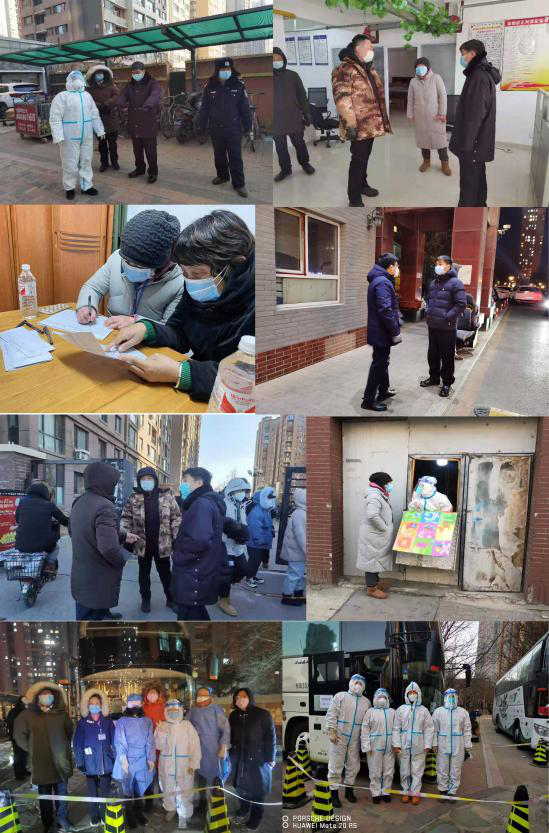 区财政局：不惧艰险勇向前 全力以赴到一线