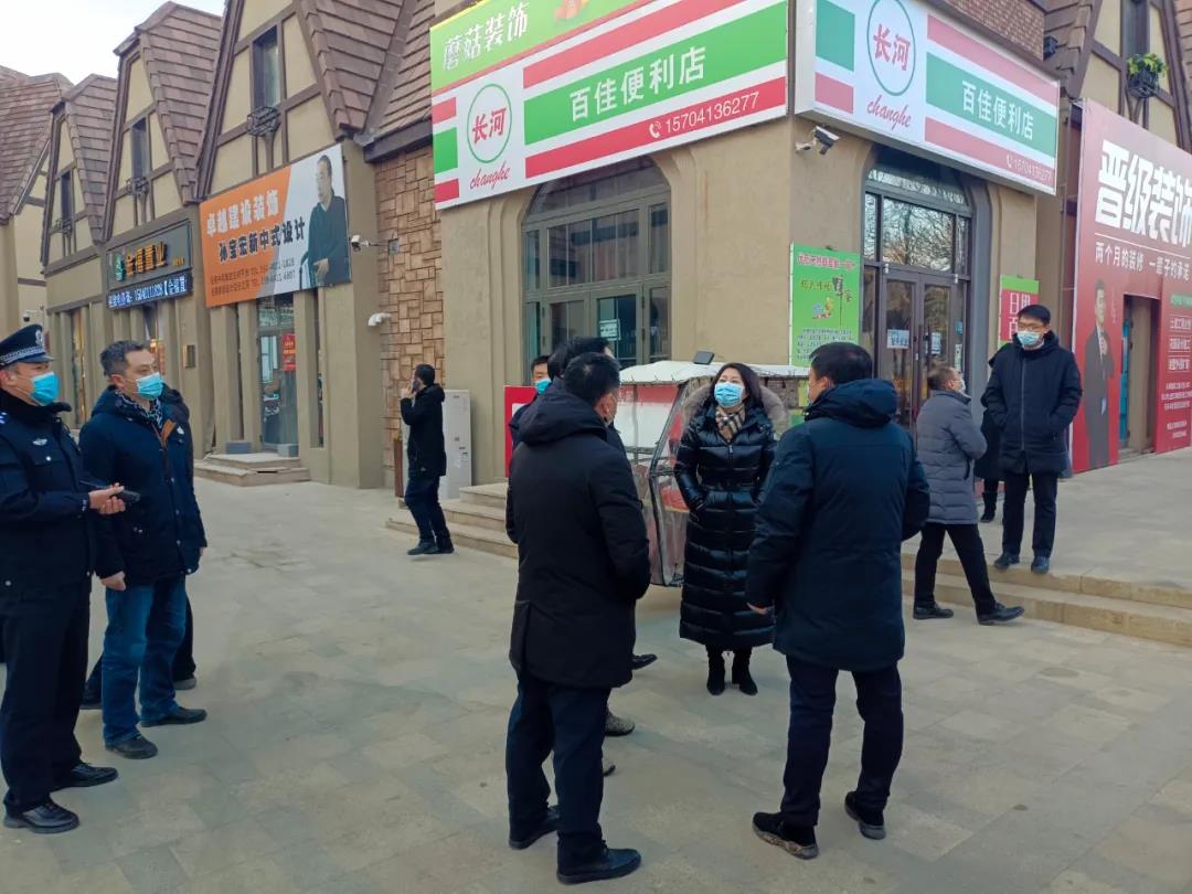 区委宣传部:用行动诠释担当 坚决打赢“防疫”宣传主动战