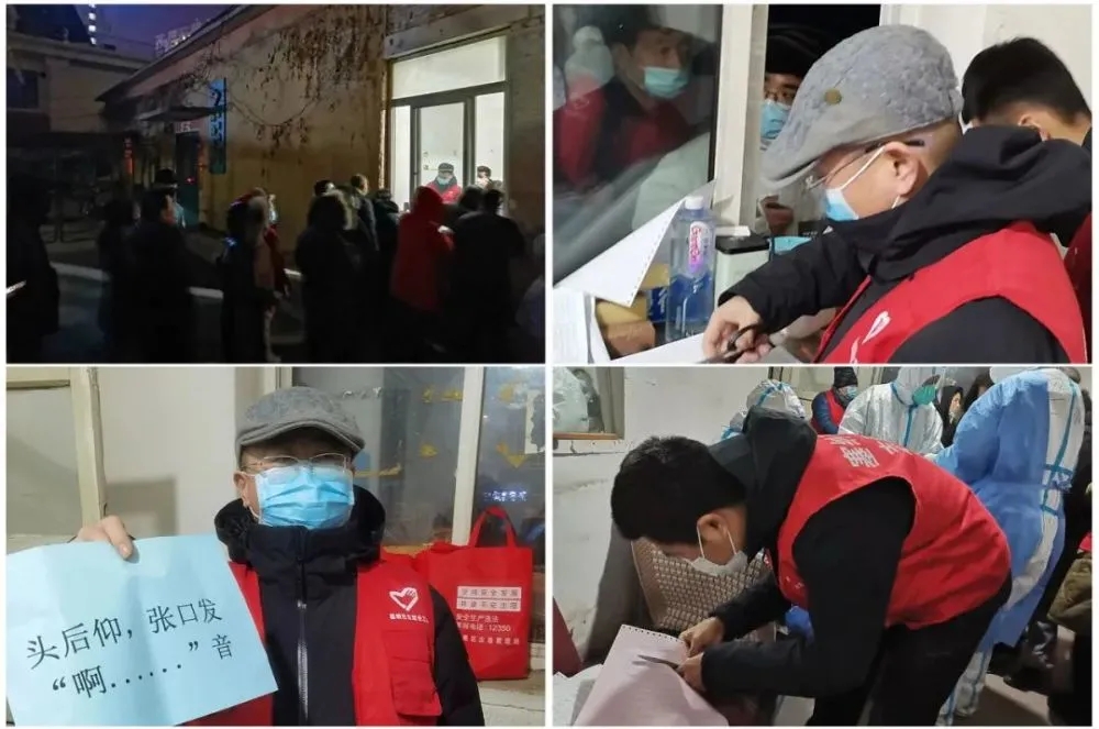 沈阳浑南:疫情防控,不缺席的“检察蓝”