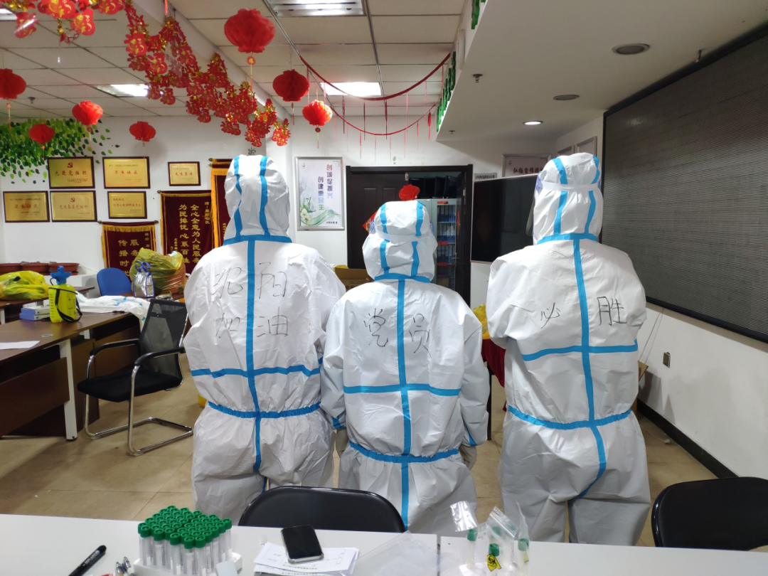 区卫健局：落实“五到位” 做好“冲锋军” 高效有序推进核酸检测工作