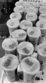 不留姓名不接电话 寒夜下单42杯奶茶送抗疫一线医护