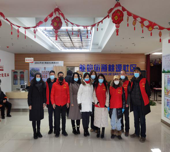 充满温度 做好服务 区综合事务信息服务中心助力全区打赢疫情防控阻击战