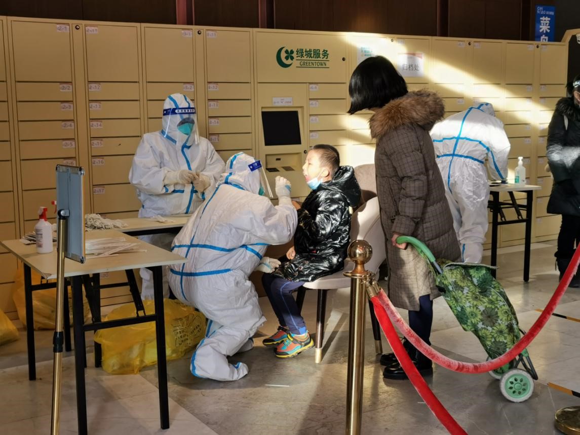 全员上阵 通力协作 沈阳高新区各部门深入核酸检测第一线