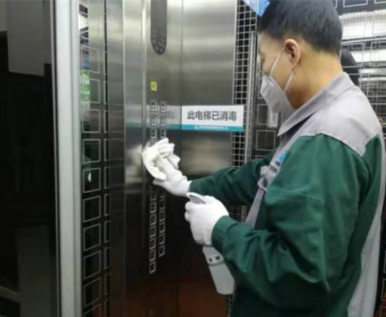 区综合事务中心:严格管理 保障有力 全面提升机关防疫工作水平