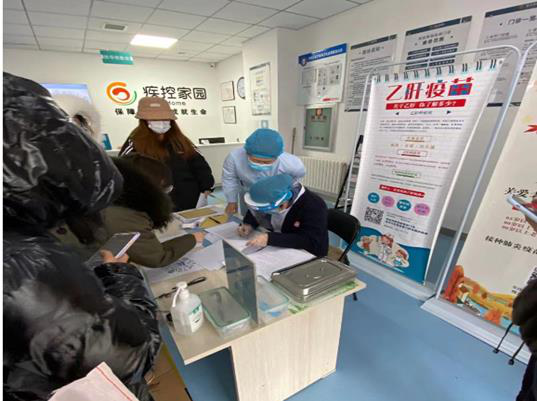 我区金融从业人员新冠病毒疫苗接种工作全面启动