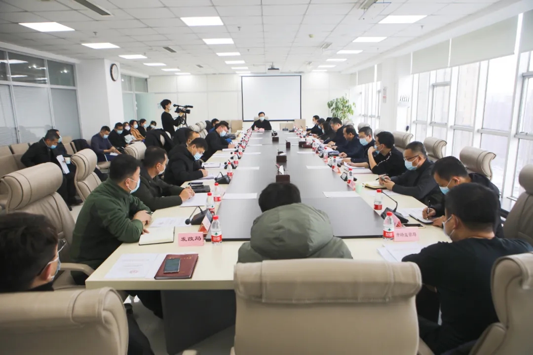 我区召开农村地区疫情防控工作会议