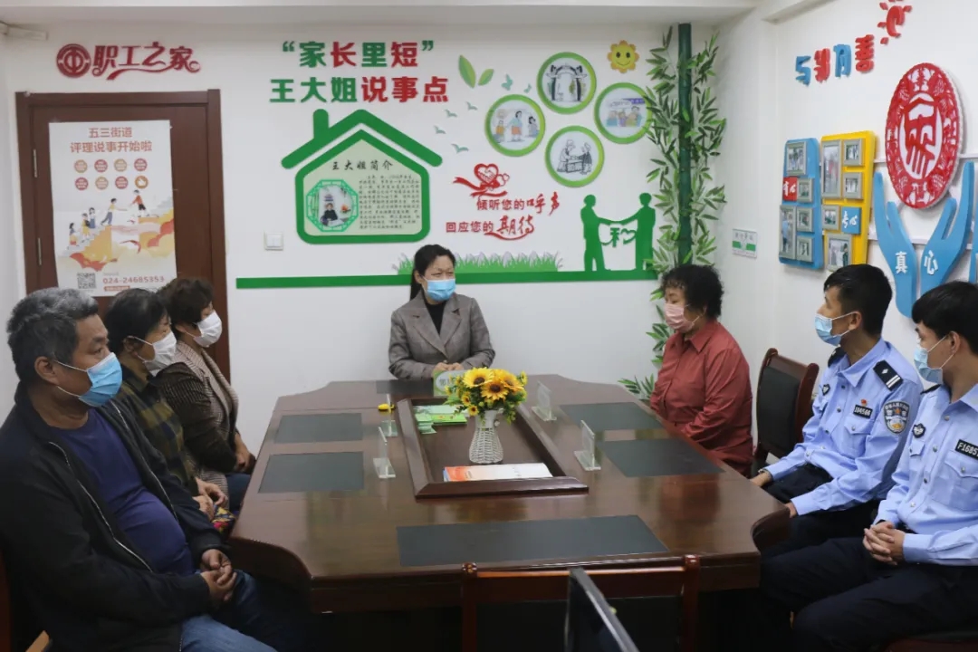 新闻综述（二）丨浑南区：“评理说事点”在乡村开出“文明之花”