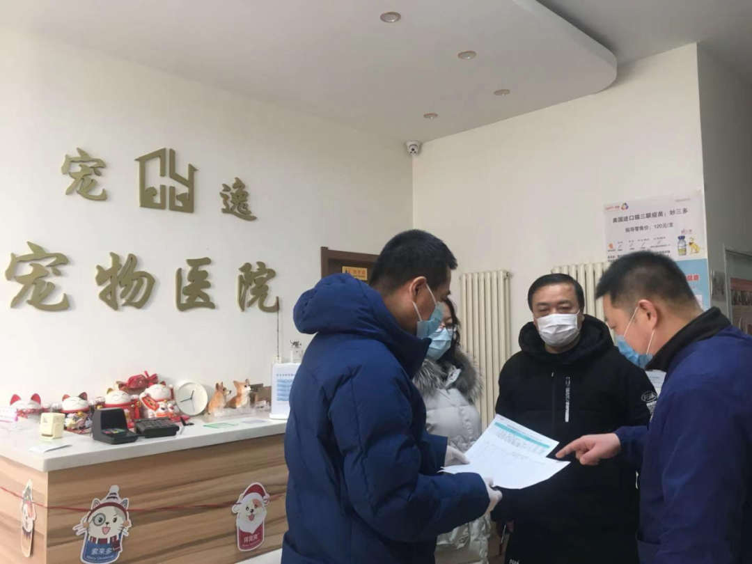 区农业农村局开展畜禽动物防疫监督排查工作