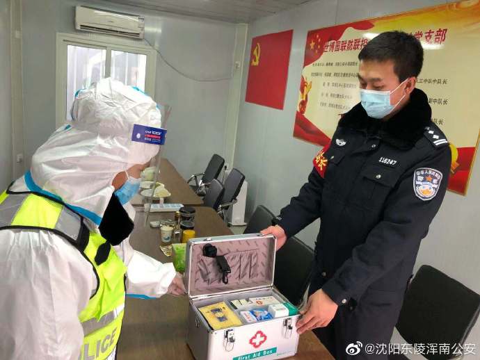浑南分局工会为查验点配备防护药品
