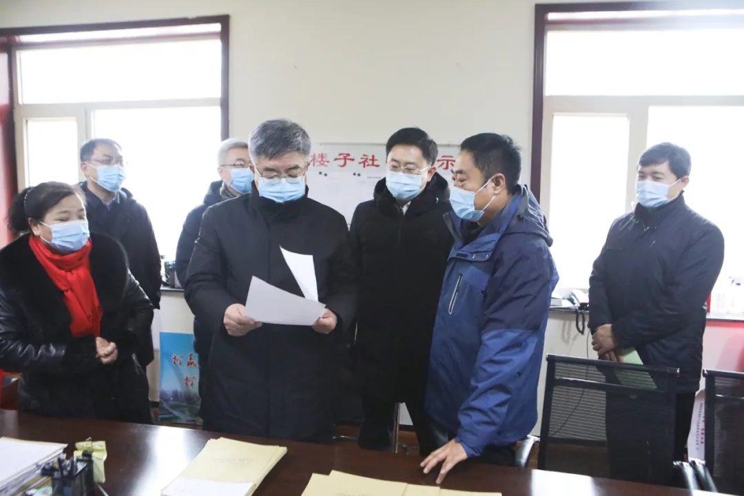 市疫情防控第六督导组到我区检查农村疫情防控工作