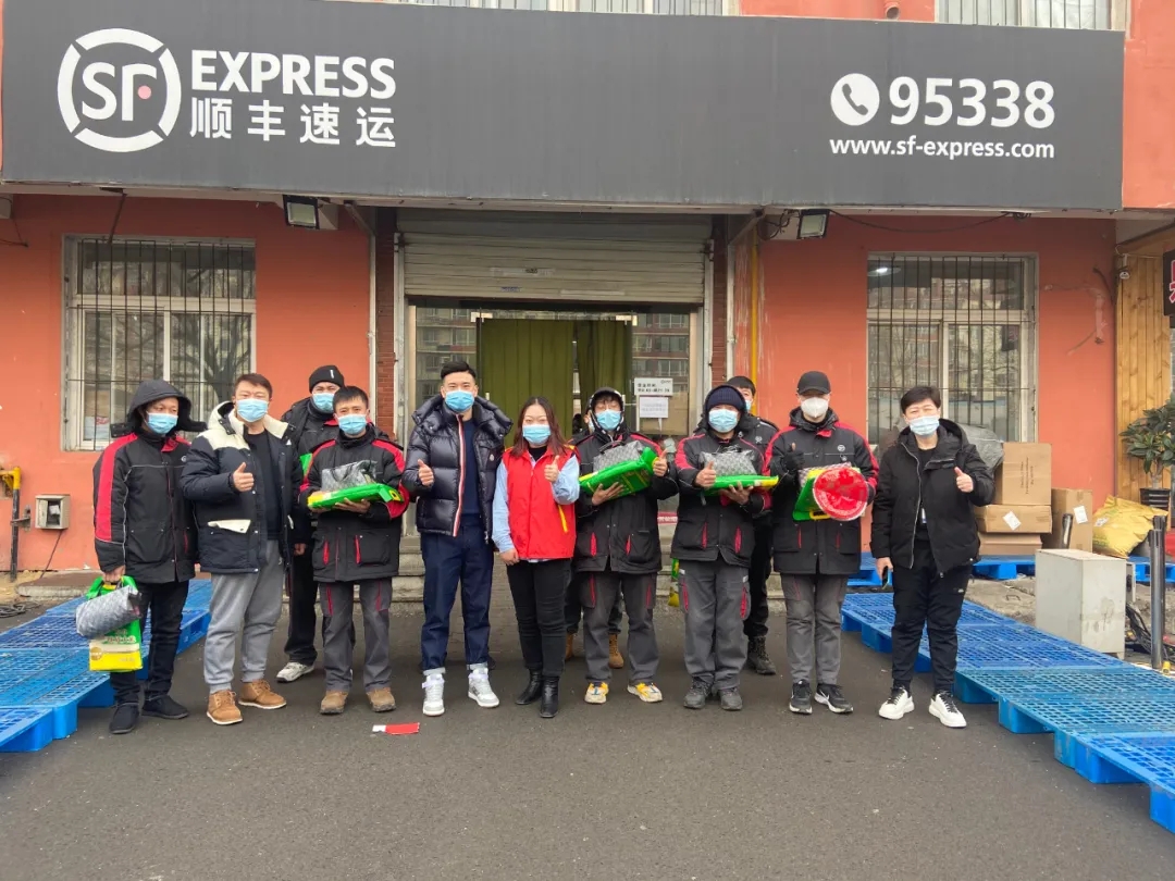 沈阳高新区 浑南区灵活就业人员工会联合会开展春节慰问“八大群体”职工活动