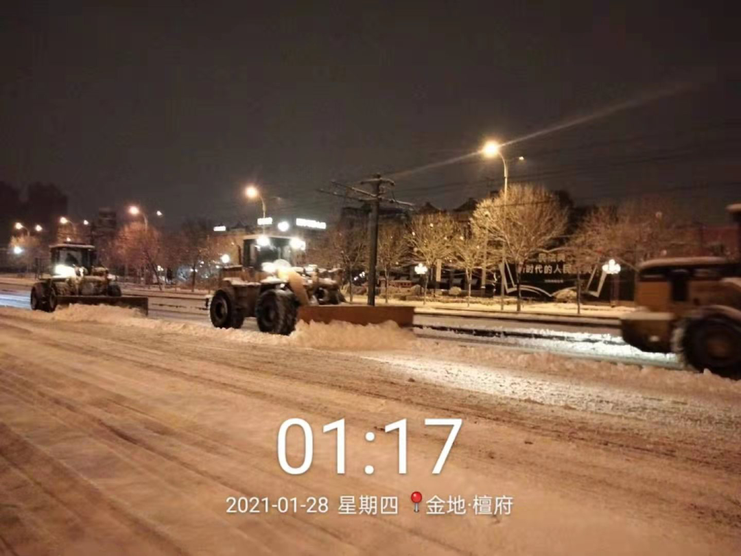 浑南区城管局：全力除雪确保市民出行安全