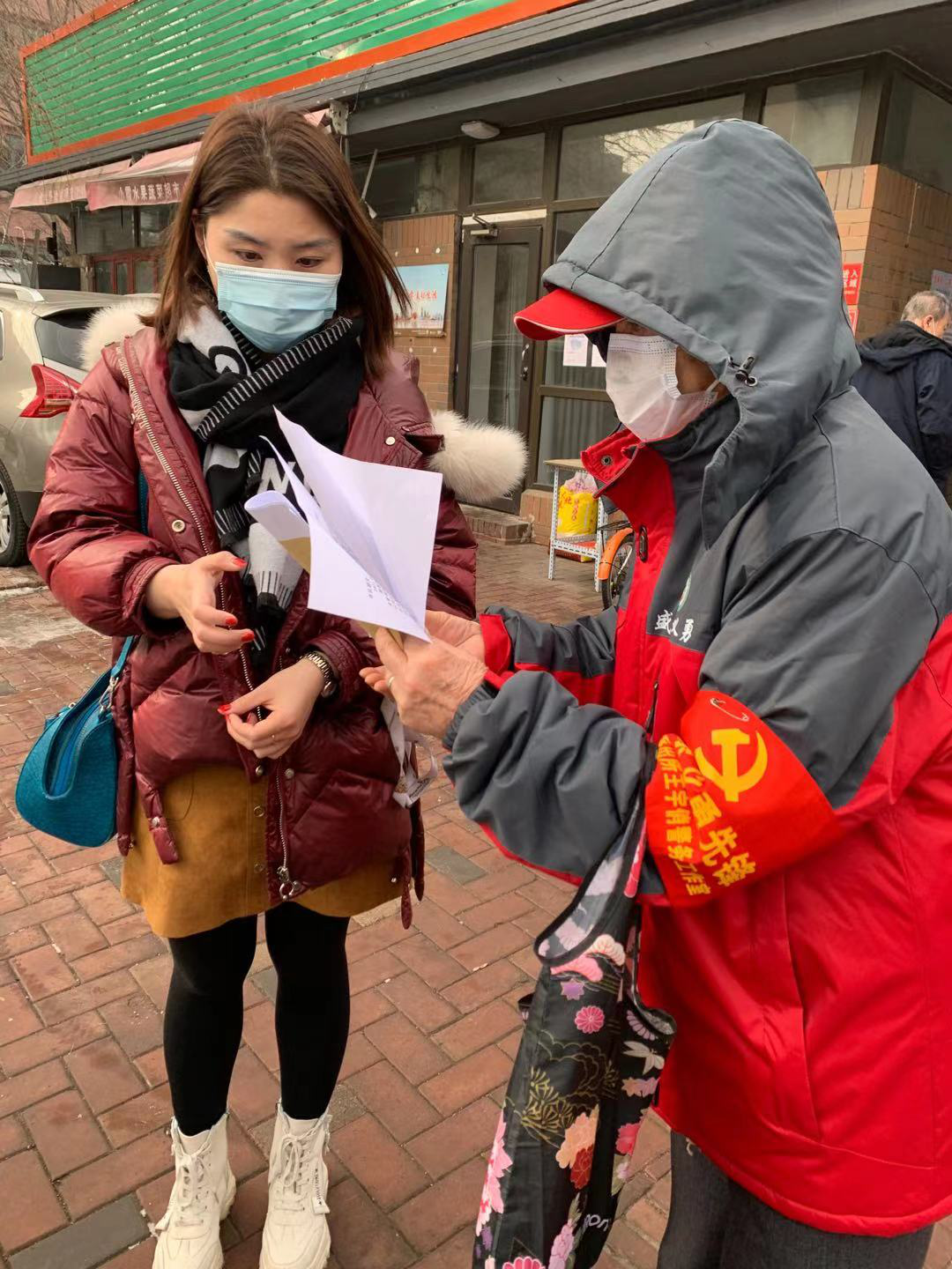 安全不松懈 平安迎春节——富都丽景社区开展禁止燃放烟花爆竹、文明祭祀志...