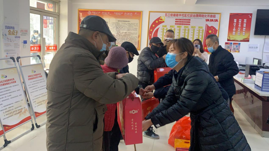 区民政局开展送温暖系列活动