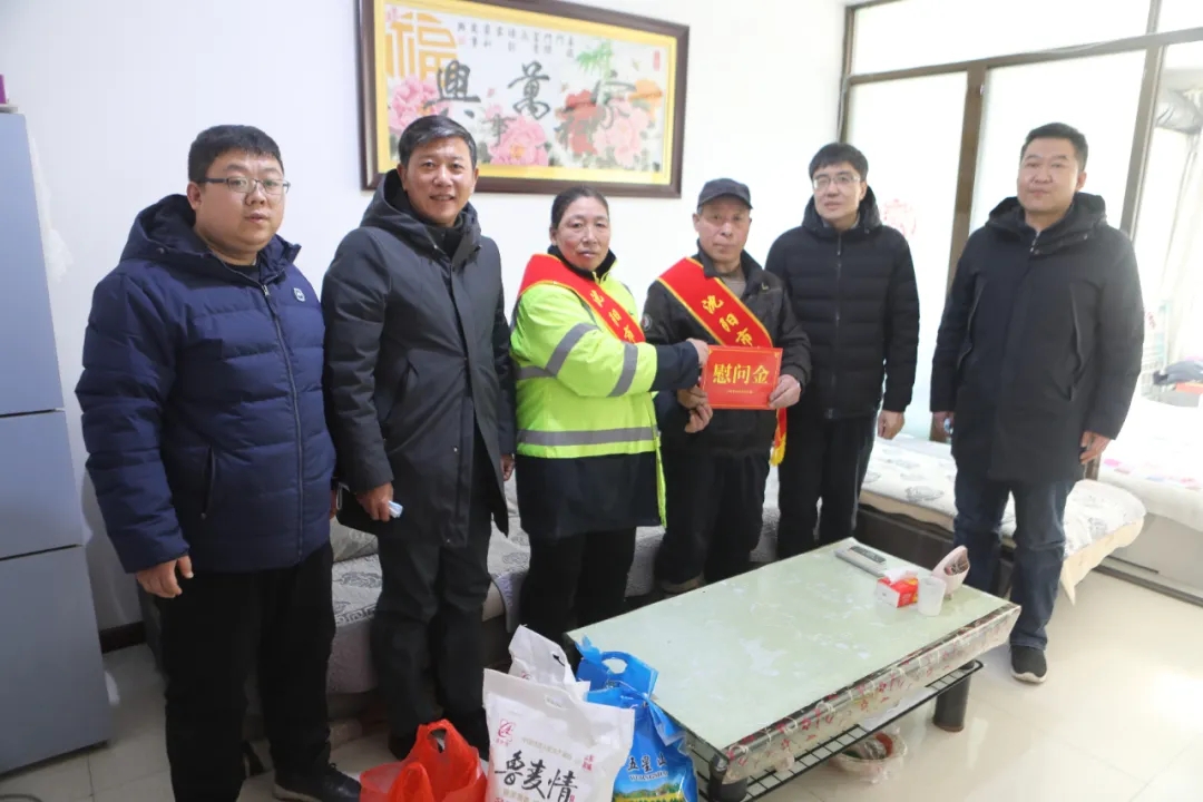浑南区开展生活困难道德模范走访慰问活动