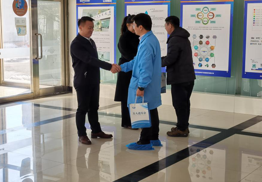 浑南区全面开展“万人进万企” “一联三帮”专项行动