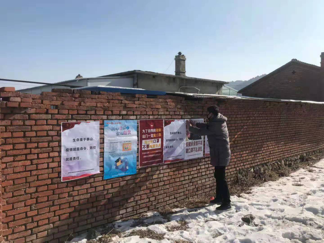 战疫堡垒丨战疫一线当先锋：第一书记张冕 防疫一线践行使命 筑牢防线守土有责