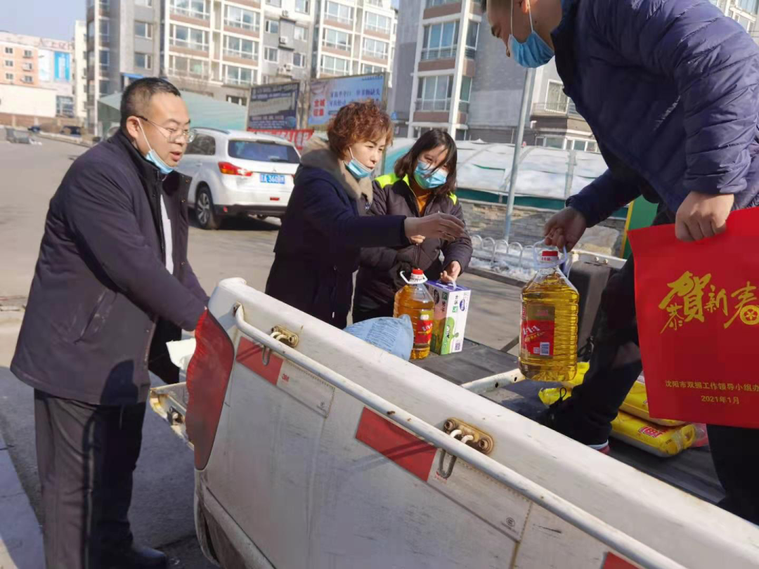 白塔街道开展走访慰问活动