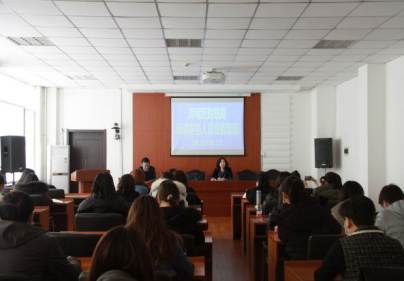 区财政局开展街道财务人员业务培训活动