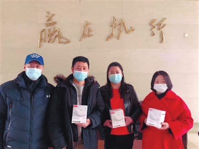 网上“生活垃圾分类”小游戏比赛竞争激烈 3名环卫绿化管护人员获得前三名