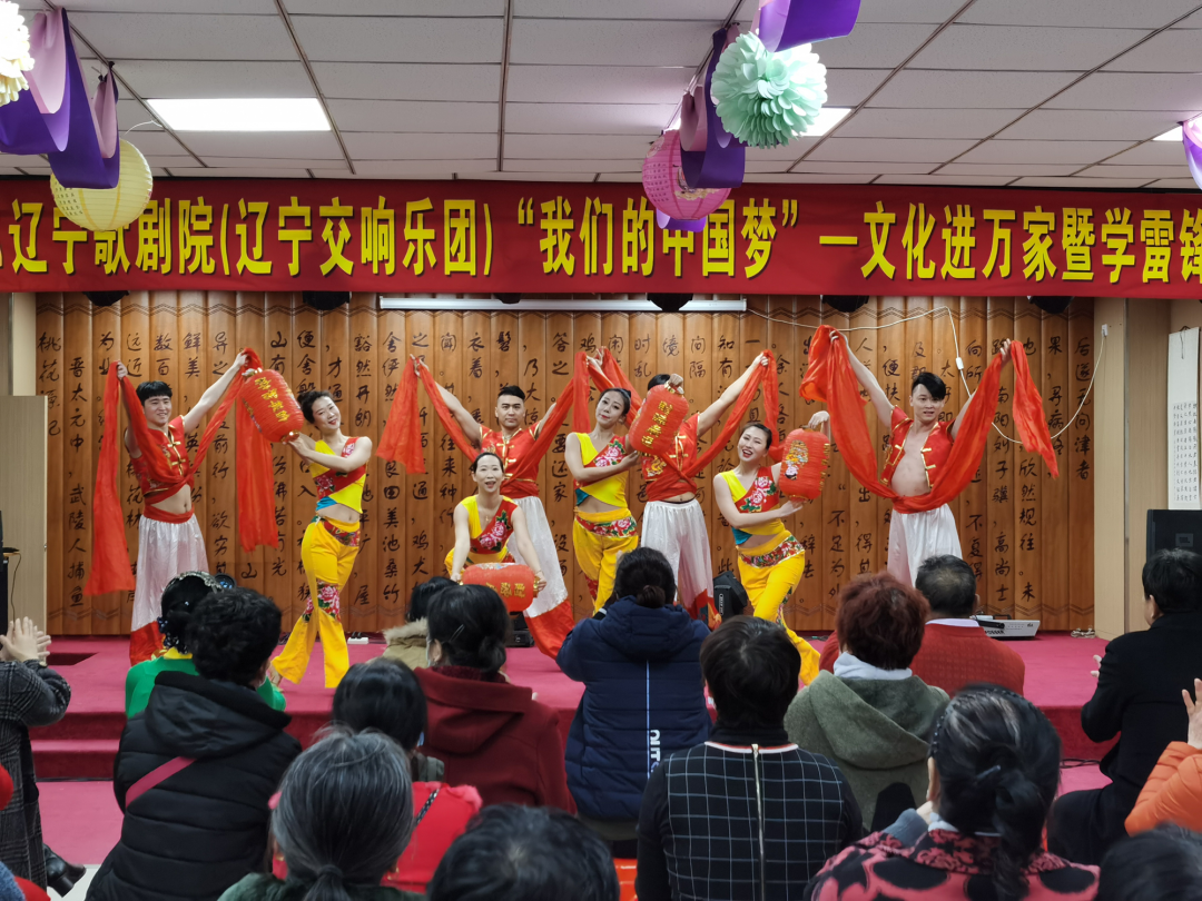 桃源社区新时代文明实践站举办公益惠民学雷锋主题文艺演出