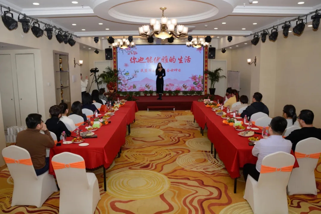 我区开展文明礼仪培训活动