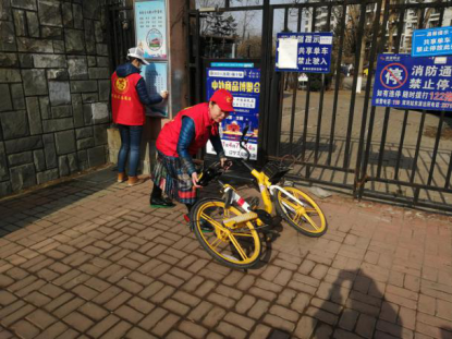 新时代文明实践浦江社区实践站开展志愿服务活动