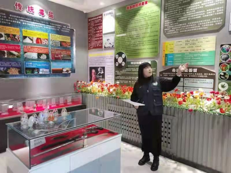 “无毒青春 从我做起”——浑南区教育局开展线上直播禁毒宣传教育活动