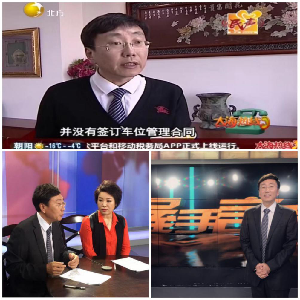 民革浑南区总支“沈水中山法律服务站”获评沈阳市2020年学雷锋志愿服务“四...