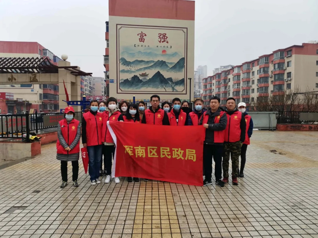 区民政局开展“民政为民、民政爱民，清洁沈阳、民政先行”活动