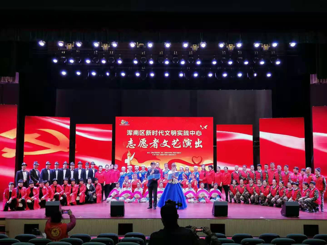 区委宣传部举办“听党话 感党恩 跟党走”文艺演出