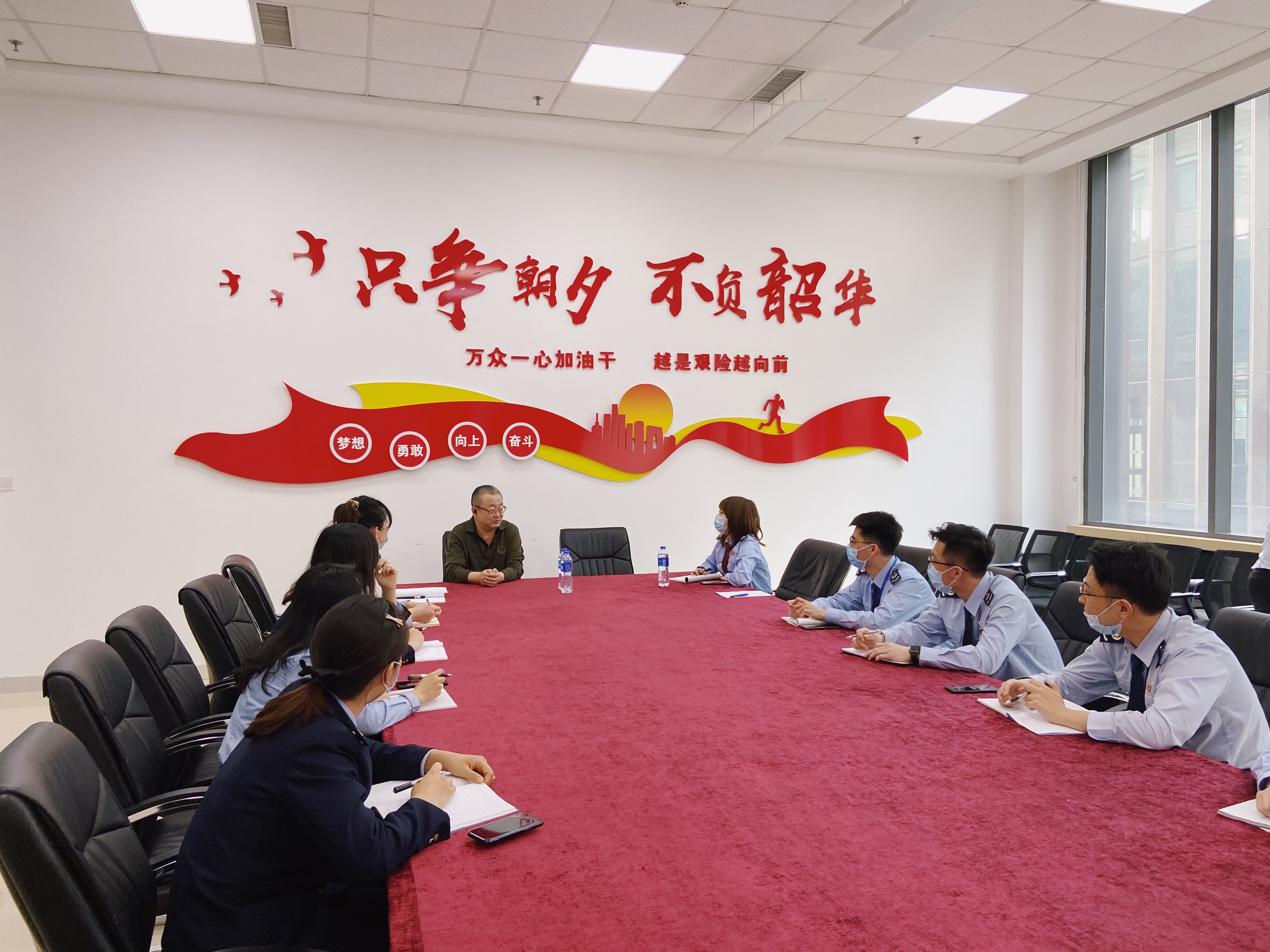 沈阳高新区税务局专家组“按需出诊”解决疑难