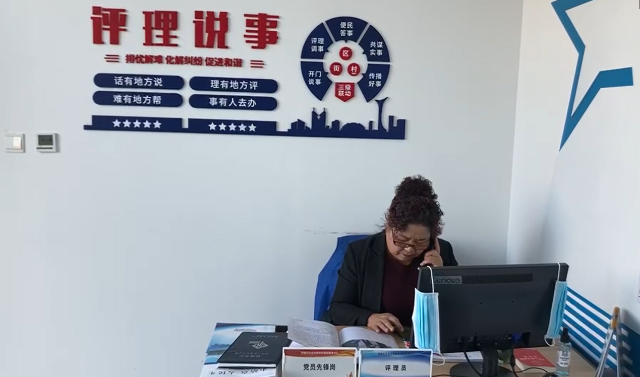 浑南区：热心“张大姐”帮咱要工钱