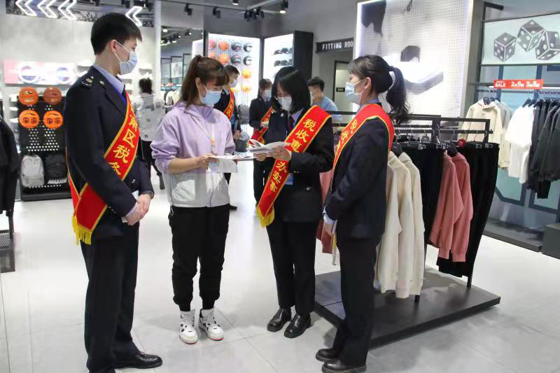 浑南区税务局开展税收宣传月主题活动