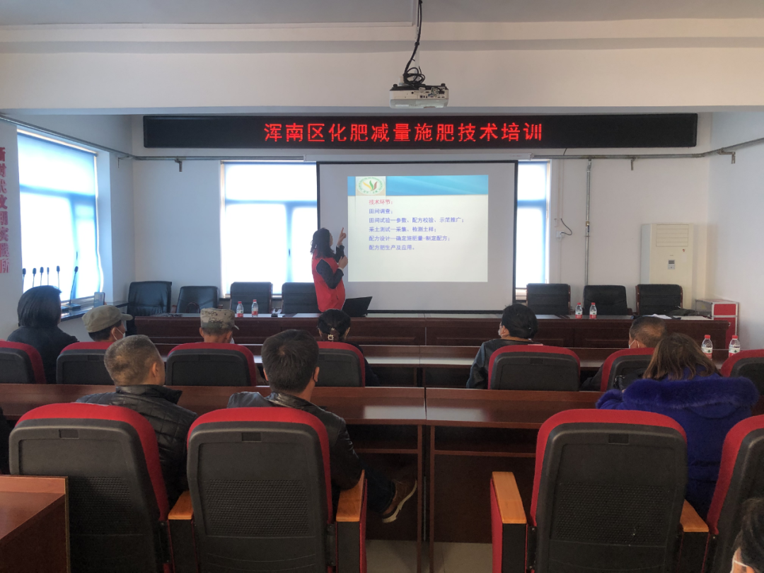 浑南区：“派单”变“点单”让志愿服务精准接地气