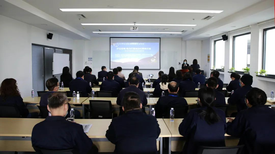 自贸区沈阳片区法律服务站深入企业开展普法宣传活动