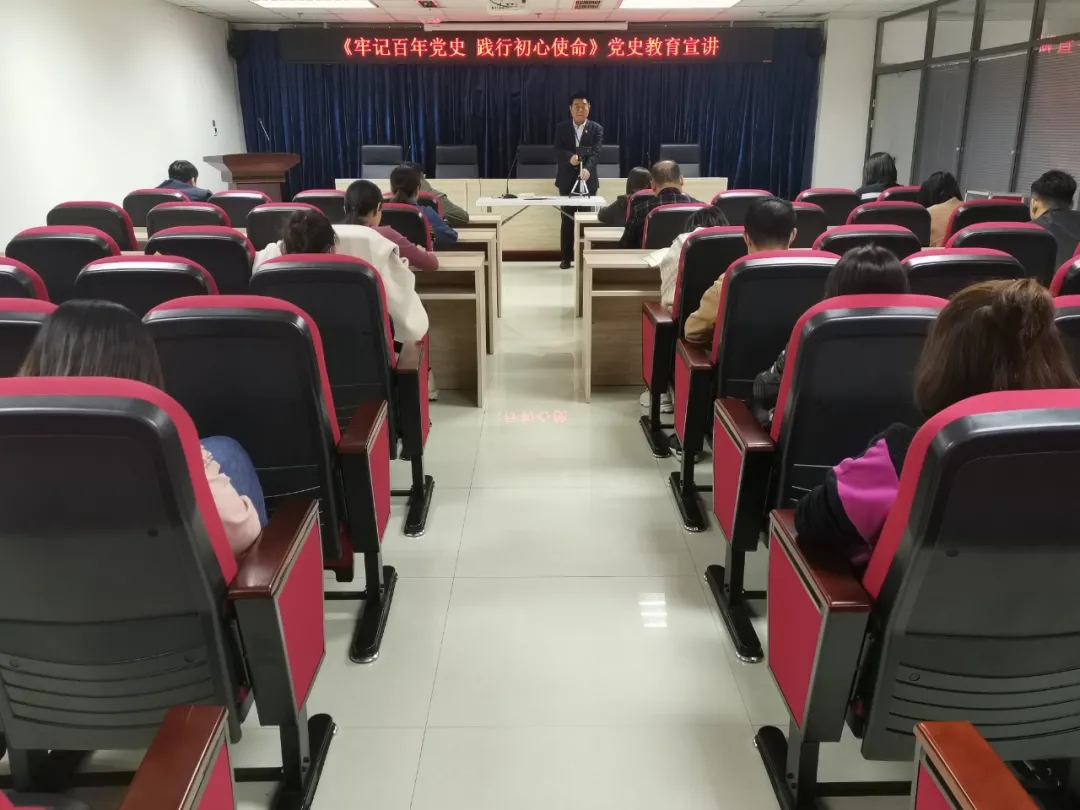 学史明理 学史增信 学史崇德 学史力行——全区各单位掀起党史学习教育宣讲热潮